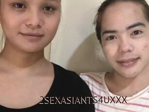 2SEXASIANTS4UXXX