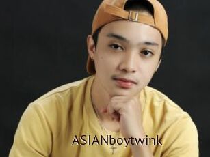 ASIANboytwink