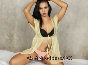 ASIANgoddessXXX