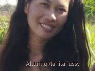 AlluringManilaPussy