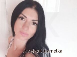 AmelkaKaramelka