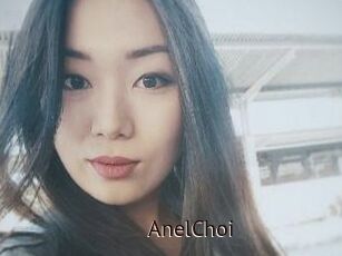 AnelChoi