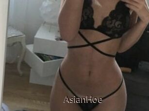 AsianHoe