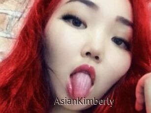 AsianKimberly