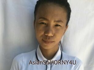 AsianSoHORNY4U