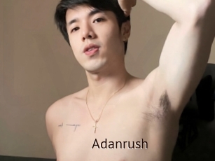 Adanrush