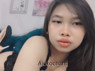 Aickochann