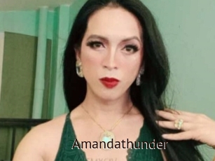 Amandathunder