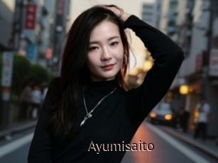 Ayumisaito