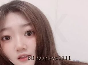 BB_deeplove1111