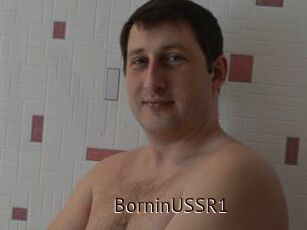 BorninUSSR1