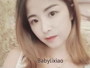 Babylixiao