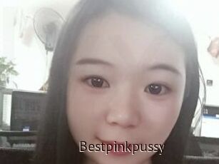 Bestpinkpussy