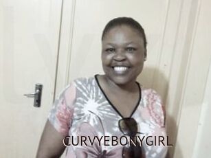 CURVYEBONYGIRL