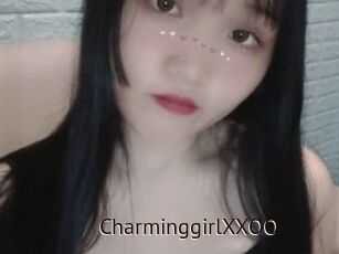 CharminggirlXXOO