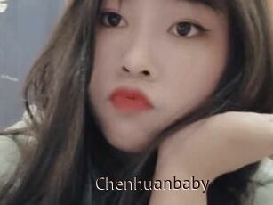 Chenhuanbaby