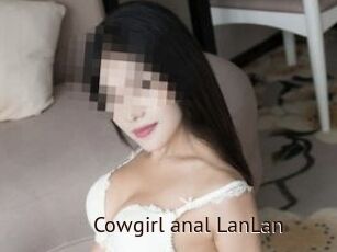 Cowgirl_anal_LanLan