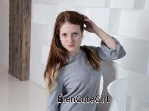 ElenCuteGirl