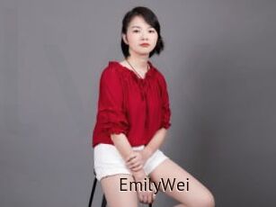 EmilyWei