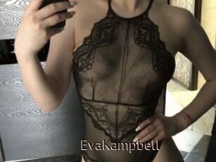 EvaKampbell