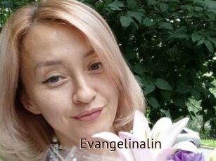 Evangelinalin