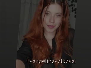 Evangelinevolkova