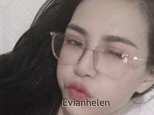 Evianhelen