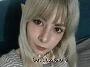 GoddessKaoru