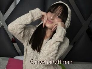 Ganeshahoffman