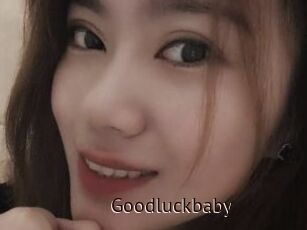 Goodluckbaby