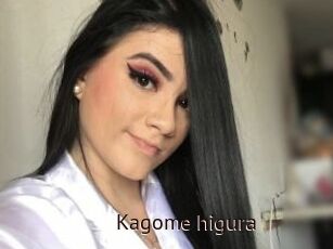 Kagome_higura