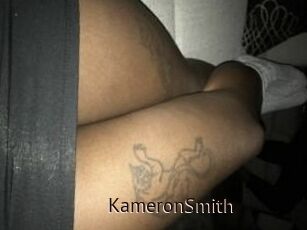 Kameron_Smith