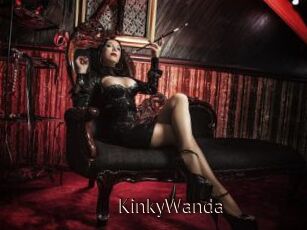 KinkyWanda