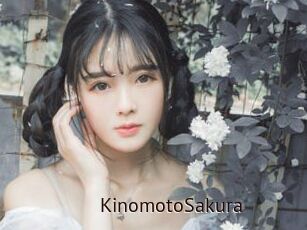 KinomotoSakura