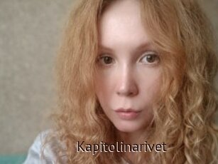 Kapitolinarivet