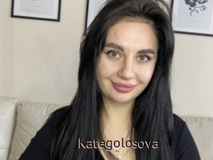 Kategolosova