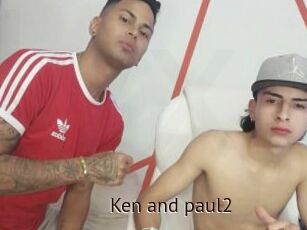 Ken_and_paul2