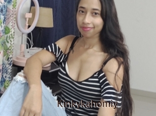 Kinkykahomiy