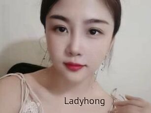 Ladyhong