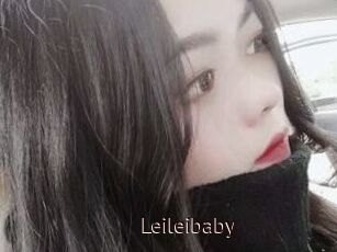 Leileibaby