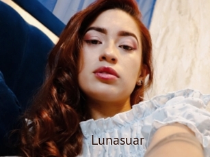 Lunasuar