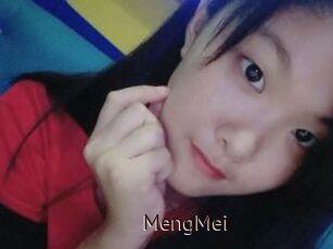 MengMei