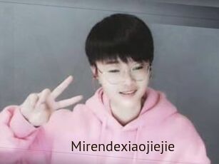 Mirendexiaojiejie