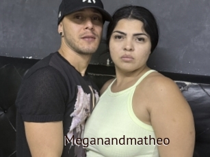 Meganandmatheo