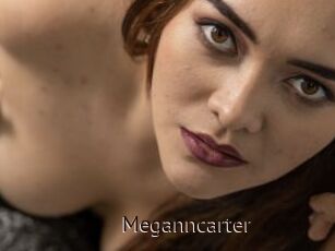 Meganncarter