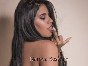 Narova_Kesskiin