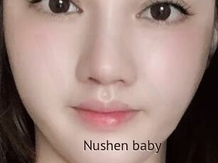 Nushen_baby