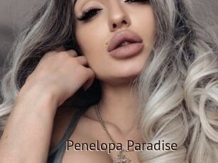 Penelopa_Paradise