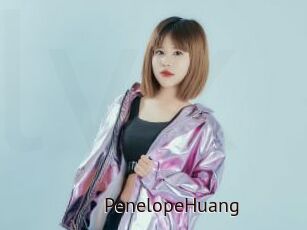 PenelopeHuang