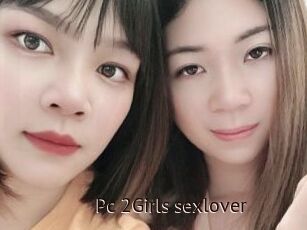 Pc_2Girls_sexlover